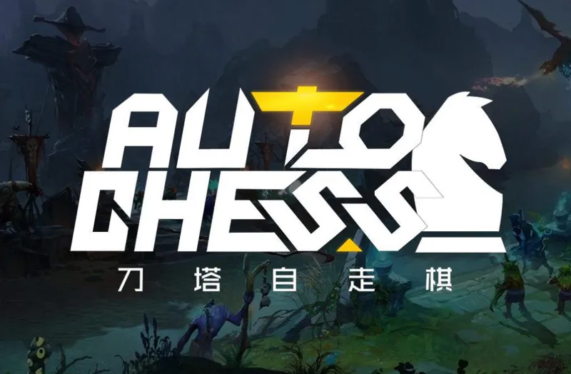 Dota Getting Standalone Auto-Chess From Valve