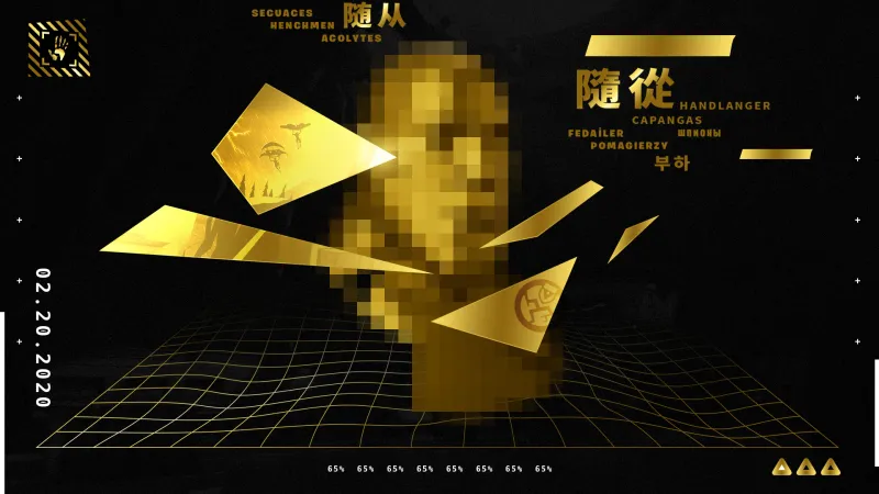Fortnite's Upcoming Season Is Currently All About Gold