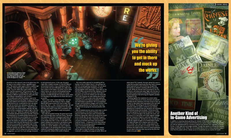 Read Our Original BioShock Cover Story From 2006