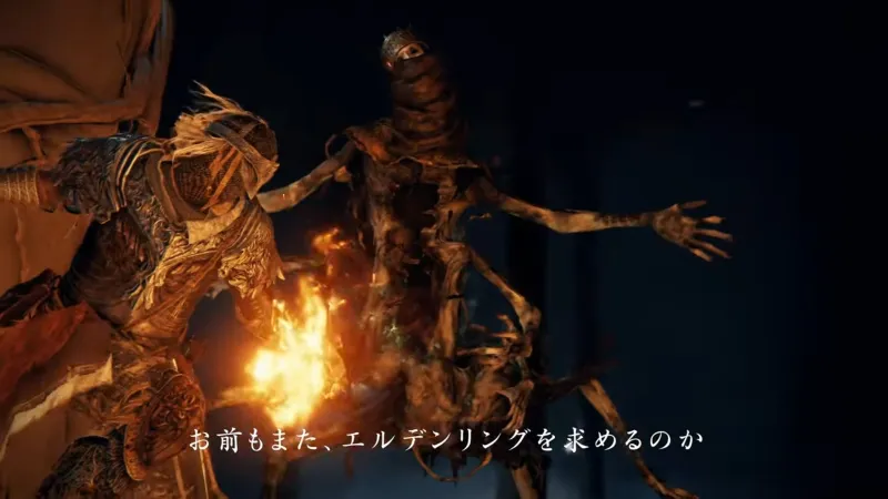 A Totally Serious Breakdown Of Elden Ring's New Trailer