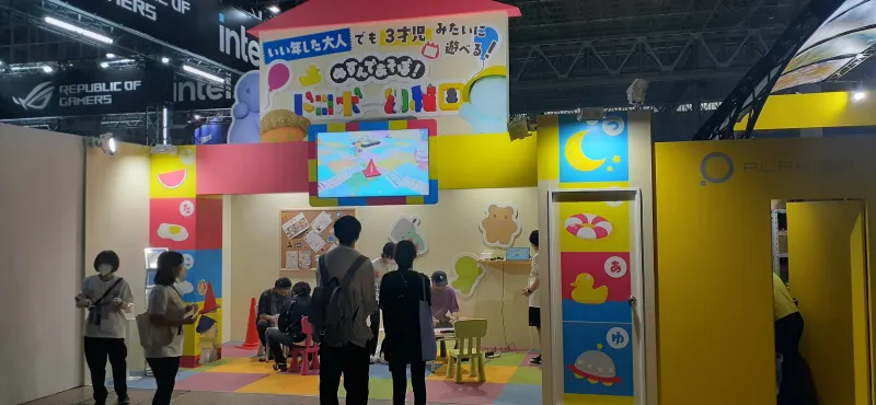 The Sights Of Tokyo Game Show 2022 Part 2
