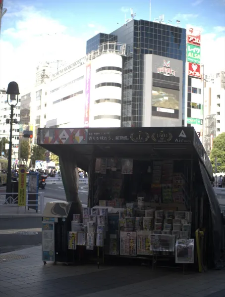 Exploring Shibuya With Tango Gameworks