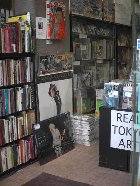 Three Days In Tokyo With The Creators Of Silent Hill, Siren, And Slitterhead
