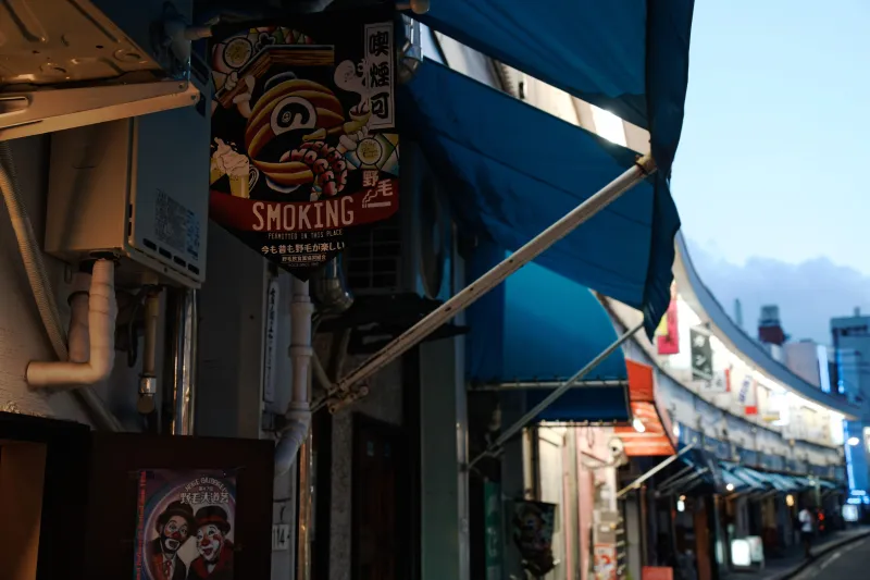 Three Days In Tokyo With The Creators Of Silent Hill, Siren, And Slitterhead