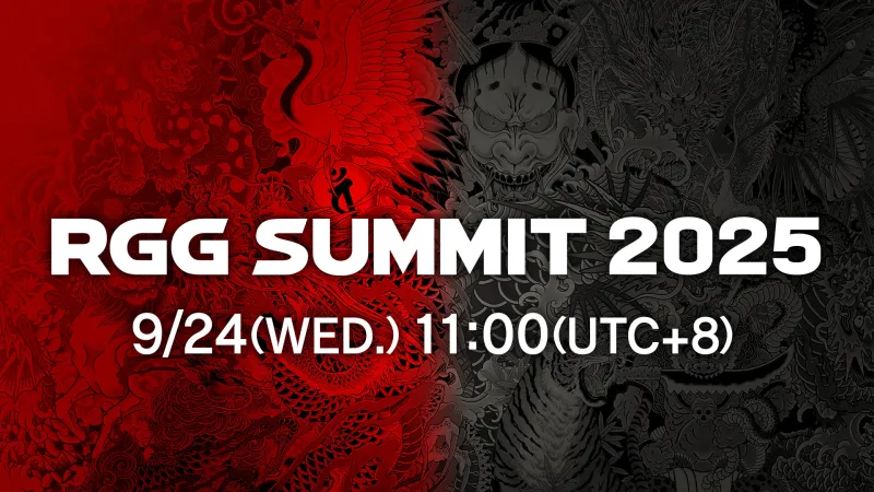 Yakuza: Like A Dragon Studio Announces RGG Summit And Direct For Next Month