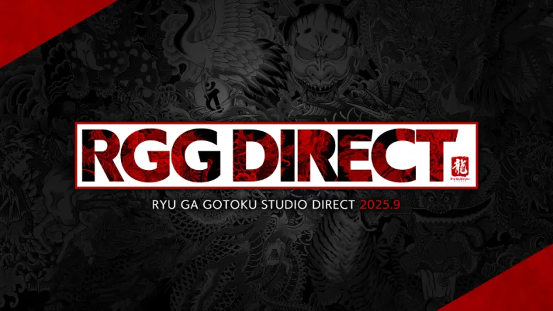 Yakuza: Like A Dragon Studio Announces RGG Summit And Direct For Next Month