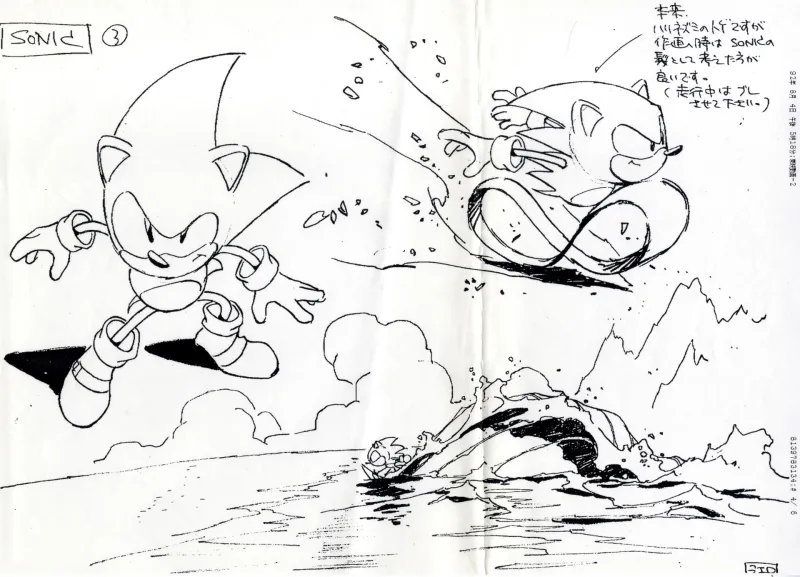 Sonic Team's Hoshino Talks The Evolution Of Sonic Team, Taking Sonic From 2D To 3D, Seeing His Creations In Movies