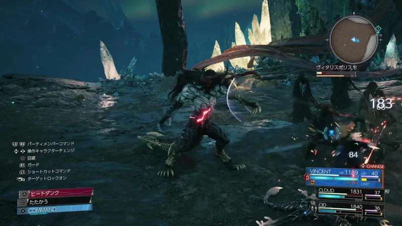 Playing Chapter 1 Gave Me Exactly What I Was Looking For After A Disappointing And Overwhelming Gamescom Demo