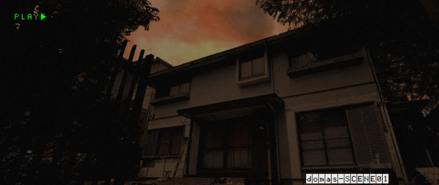 Bandai Namco Reveal Bizarre Teaser For New Japanese Horror Game