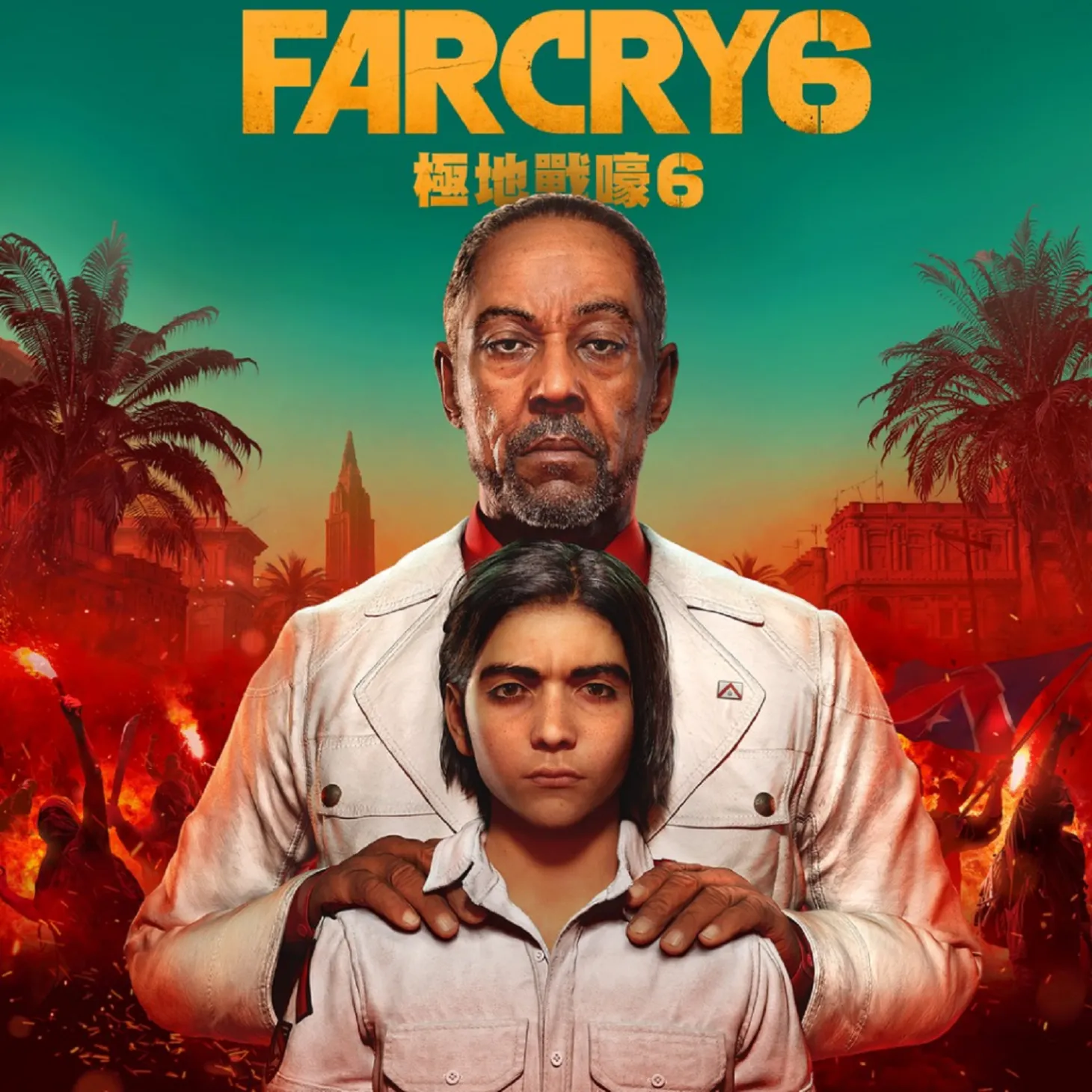 Far Cry 6 Leaks Via PSN Update: Ubisoft Teases Official Teaser