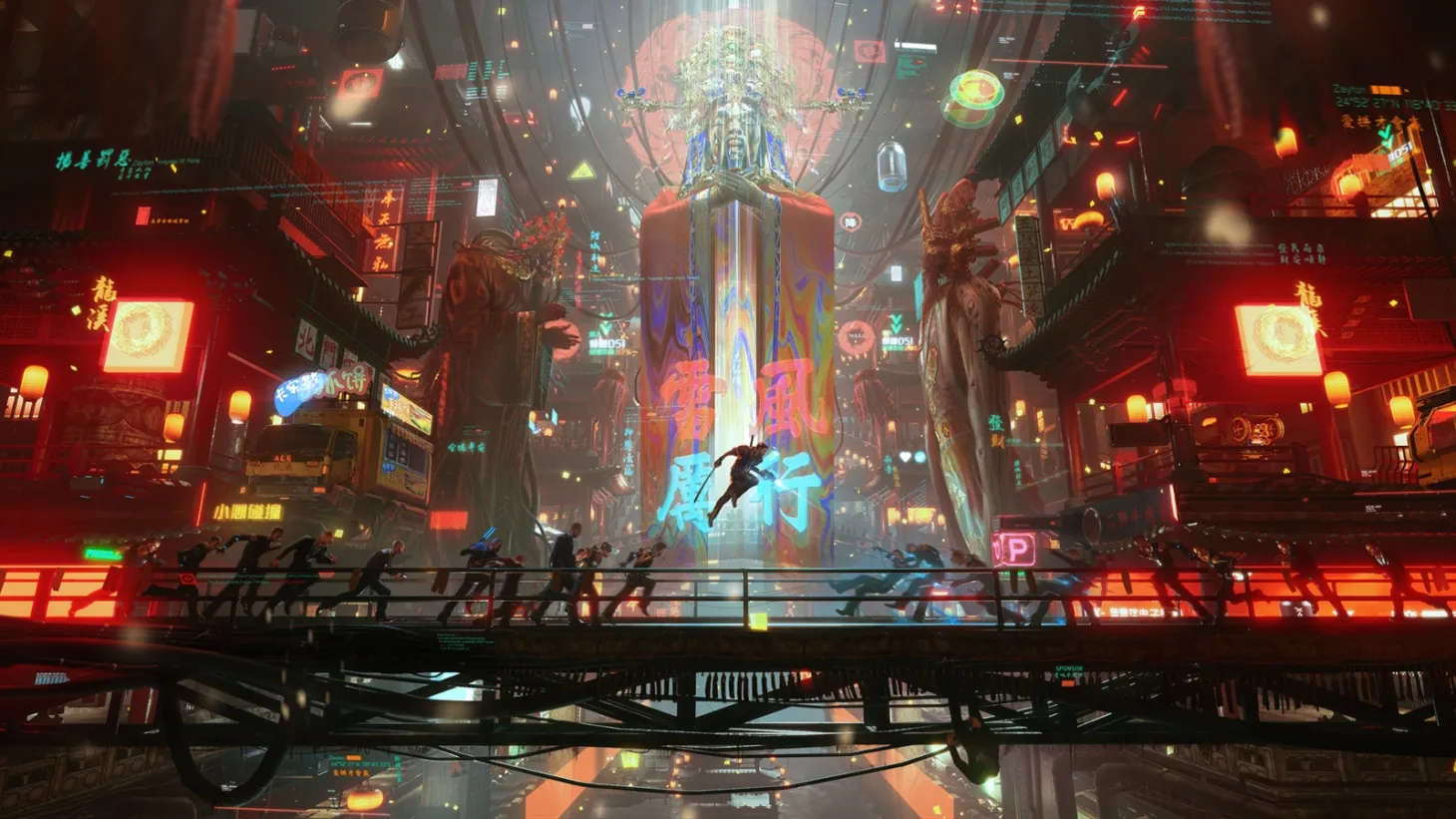 Blade Running