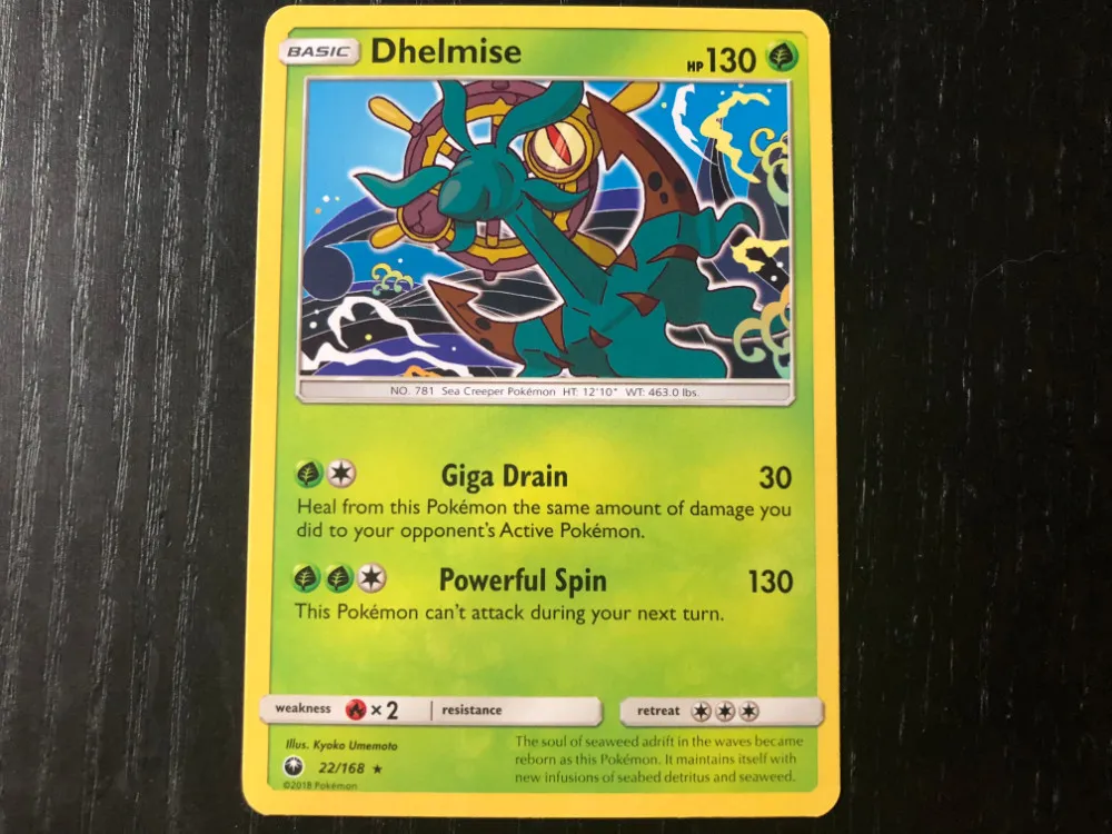 The Coolest Pokémon Sun And Moon – Celestial Storm Cards We Pulled From Booster Packs