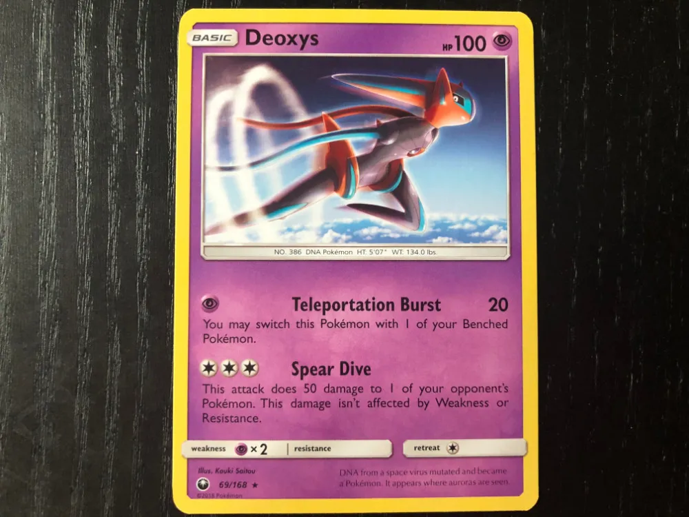 The Coolest Pokémon Sun And Moon – Celestial Storm Cards We Pulled From Booster Packs