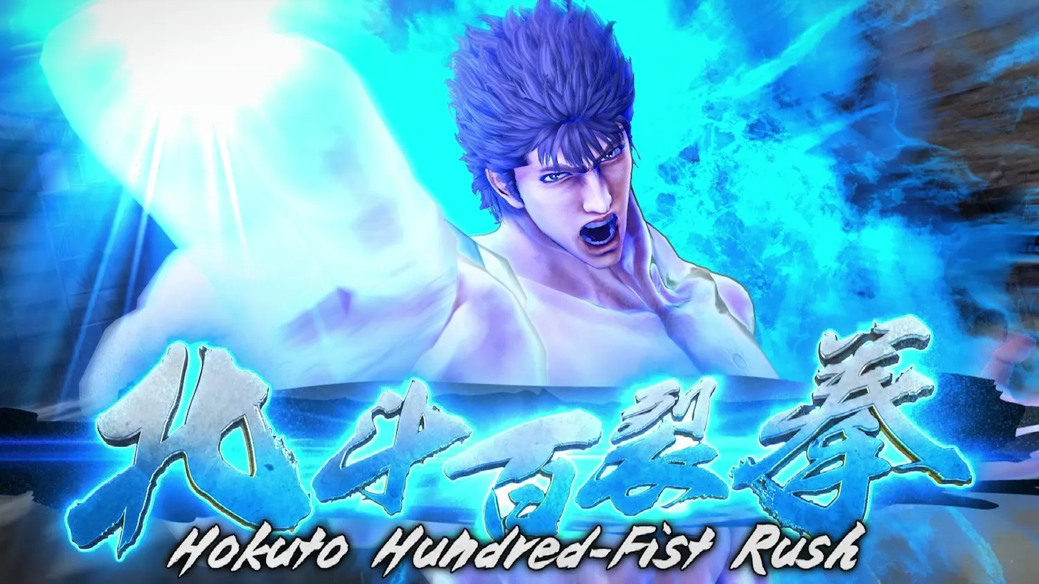 The Classic Manga Gets A Decent Adaptation