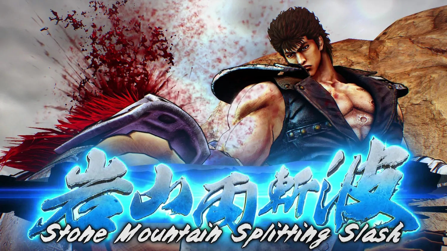 The Classic Manga Gets A Decent Adaptation