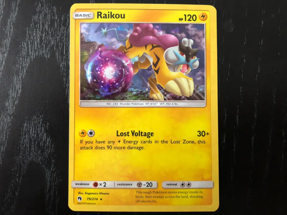 The Coolest Pokémon Sun And Moon – Lost Thunder Cards We Pulled From Booster Packs