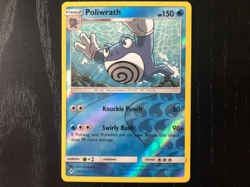 The Coolest Pokémon Sun And Moon – Unbroken Bonds Cards We Pulled From Booster Packs