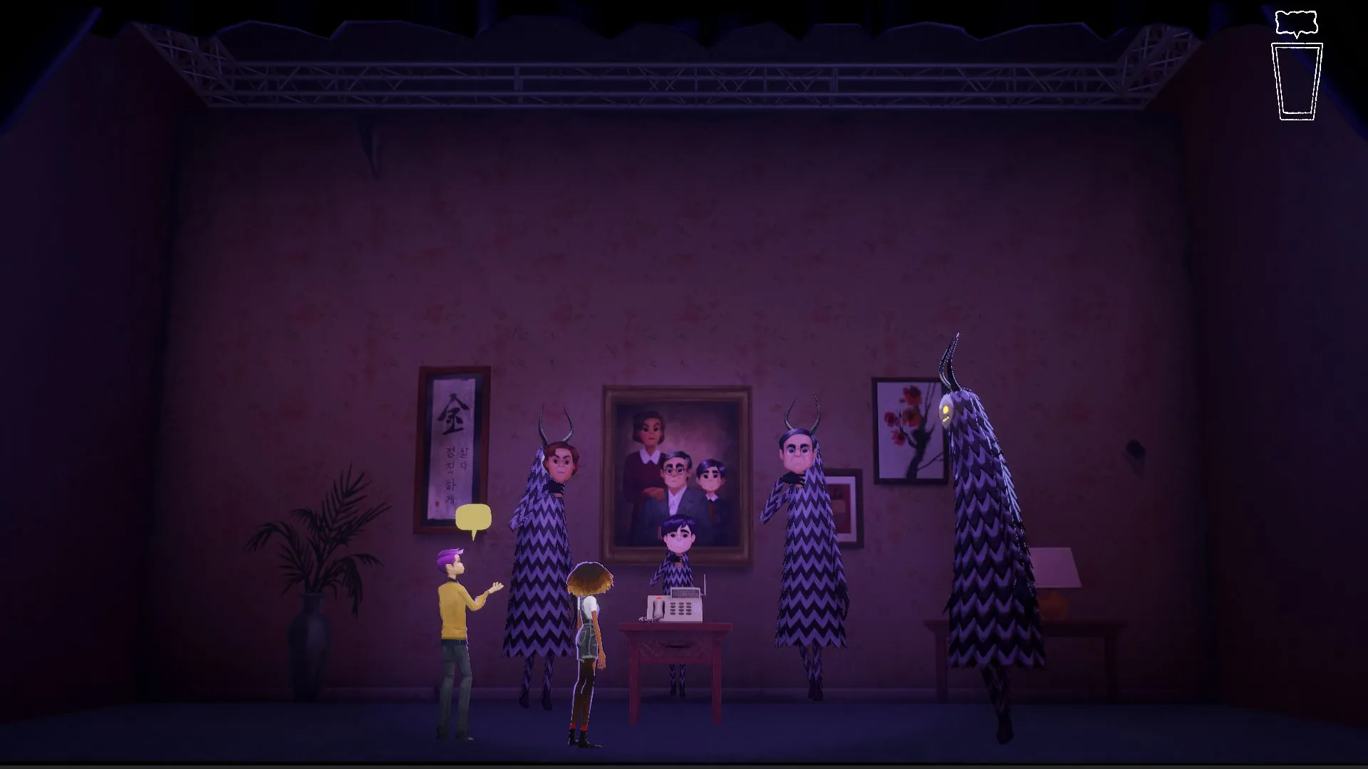 Afterparty Review – Worth The Hangover