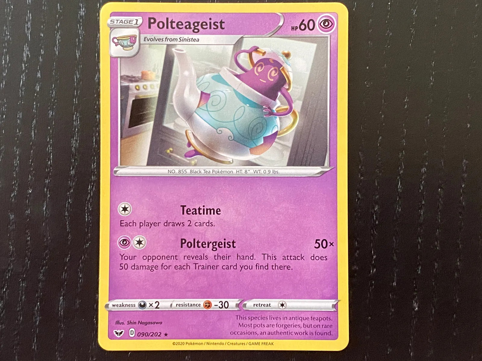 The Coolest Pokémon Sword & Shield Cards We Pulled From Booster Packs