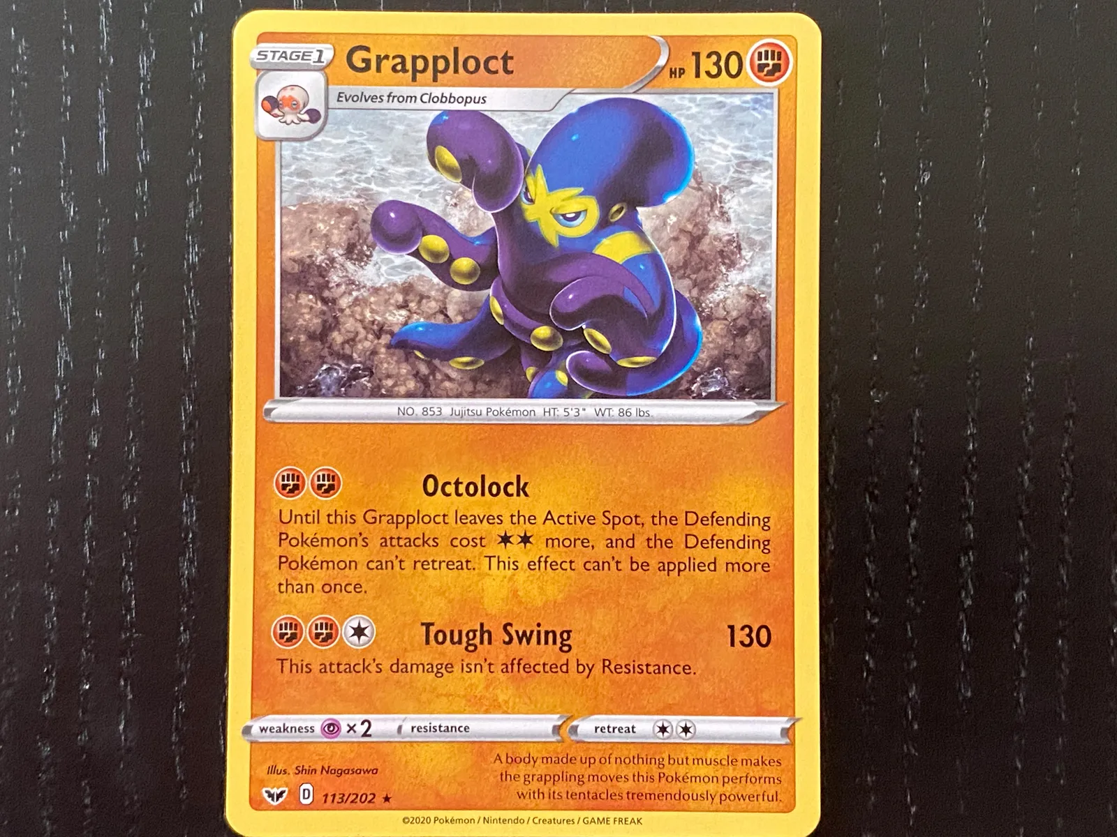 The Coolest Pokémon Sword & Shield Cards We Pulled From Booster Packs