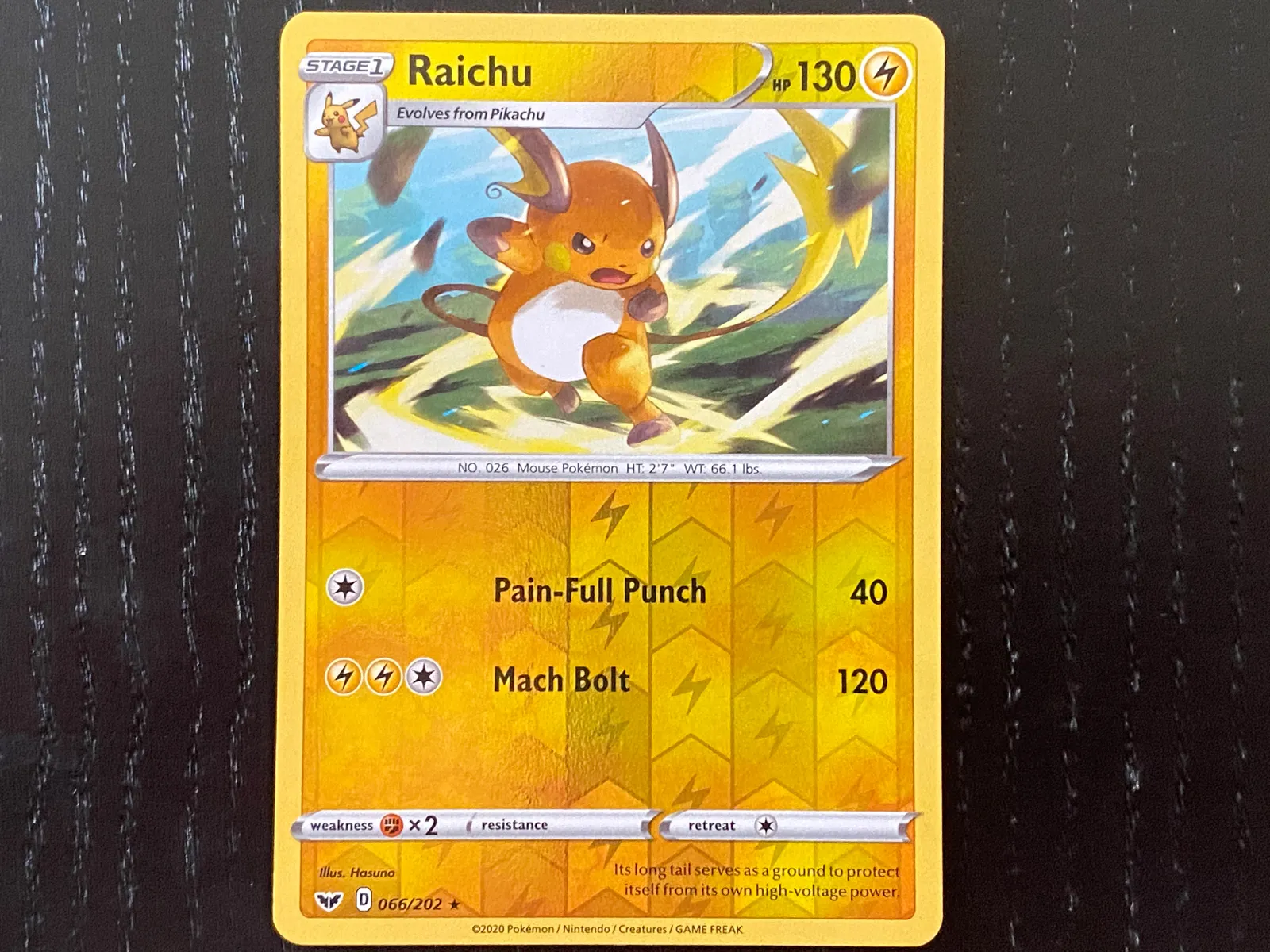 The Coolest Pokémon Sword & Shield Cards We Pulled From Booster Packs