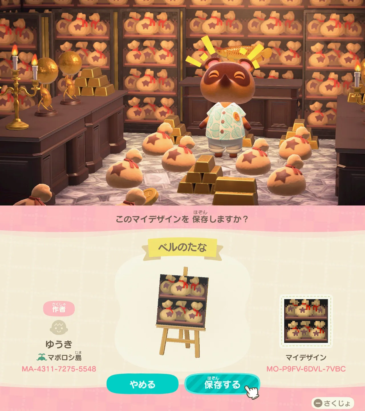 A Growing List Of The Best Fan Designs In Animal Crossing: New Horizons