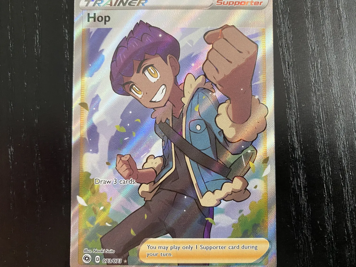 The Coolest Pokémon Sword & Shield – Champion's Path Cards We Pulled