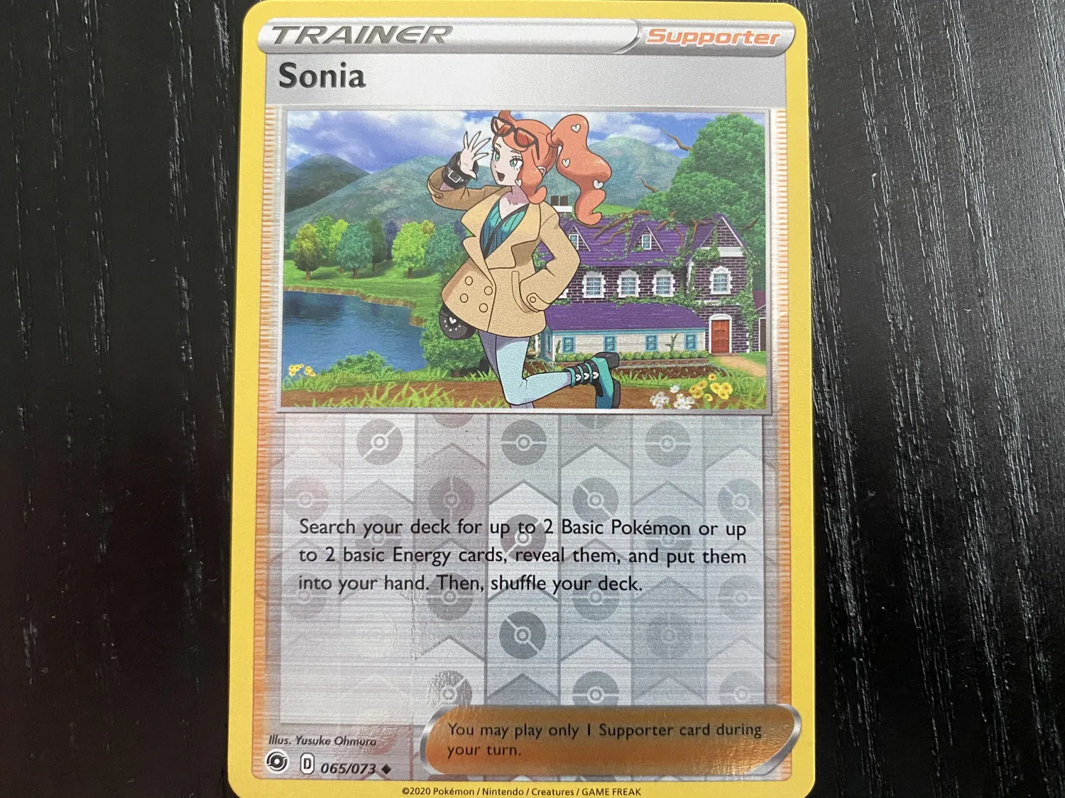 The Coolest Pokémon Sword & Shield – Champion's Path Cards We Pulled