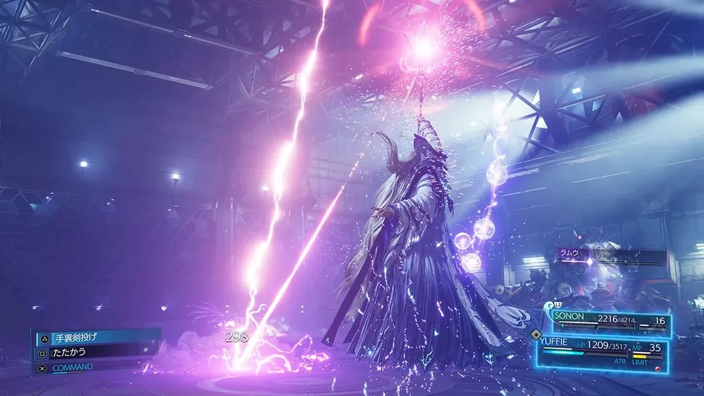 New Final Fantasy VII Remake Intergrade Yuffie Episode Screenshots Revealed, More Nero