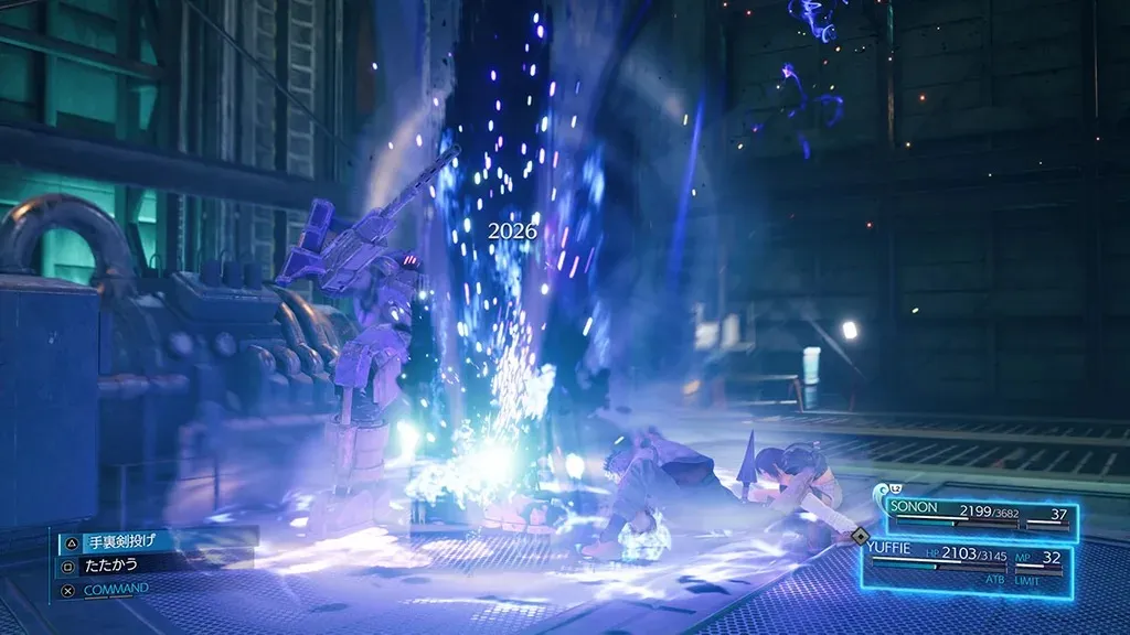 New Final Fantasy VII Remake Intergrade Yuffie Episode Screenshots Revealed, More Nero