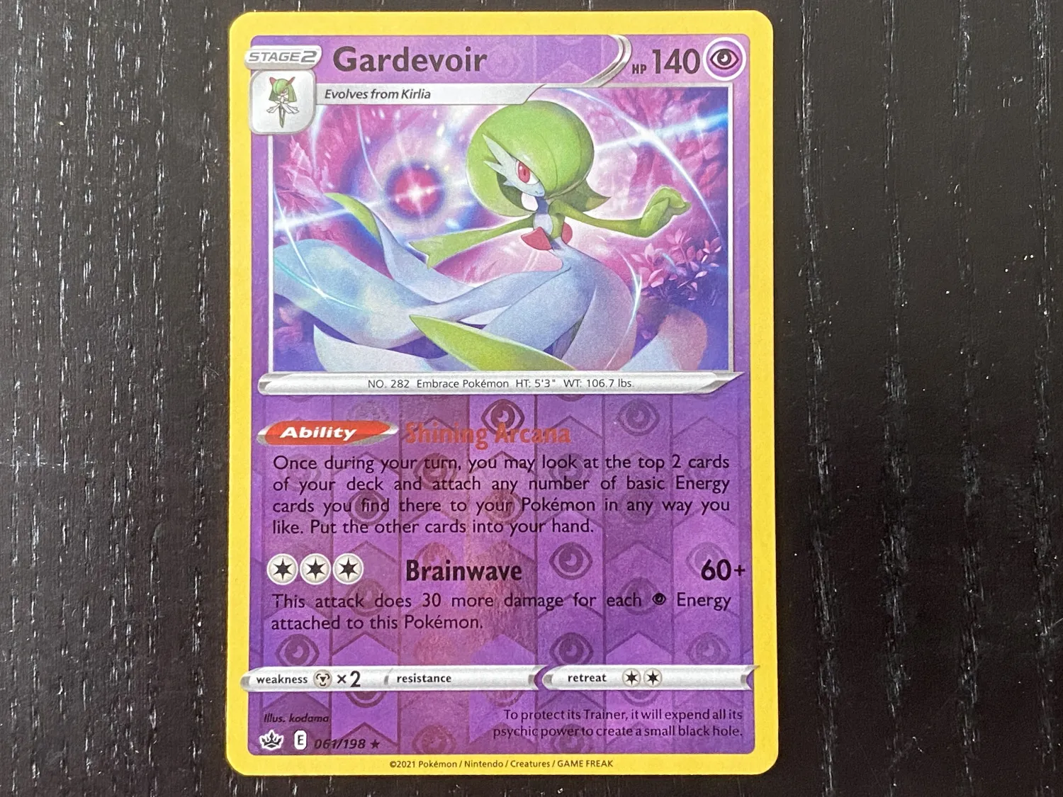 The Coolest Pokémon Cards We Pulled From Sword & Shield – Chilling Reign Booster Packs