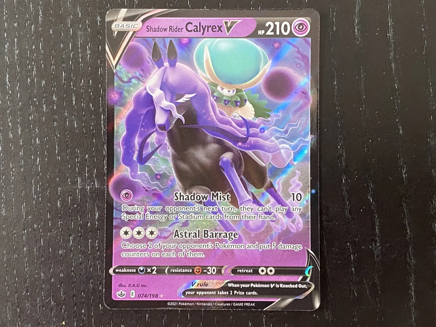 The Coolest Pokémon Cards We Pulled From Sword & Shield – Chilling Reign Booster Packs