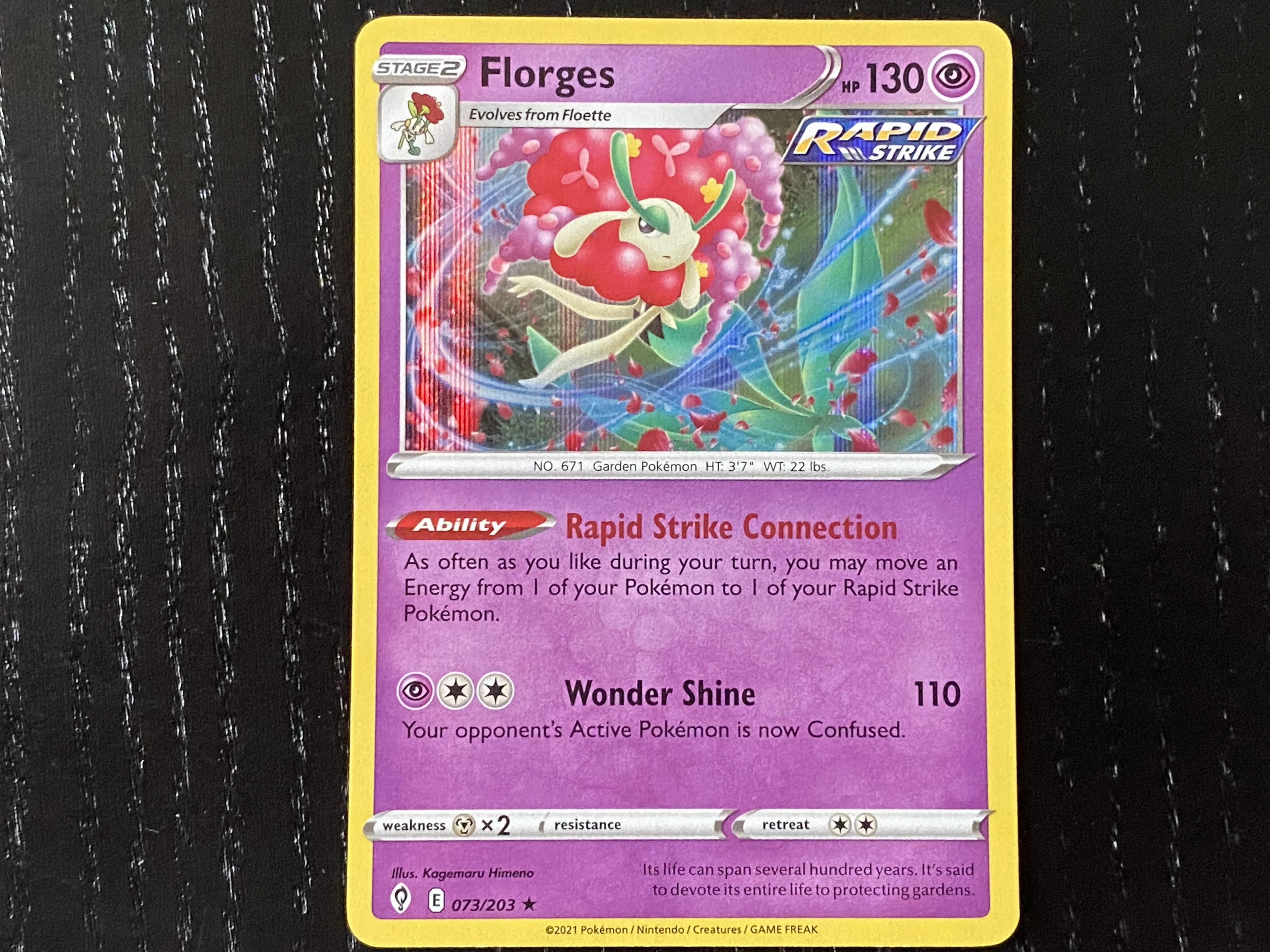 Pokémon Sword & Shield – Evolving Skies: The Coolest Cards We Pulled From Boosters Packs