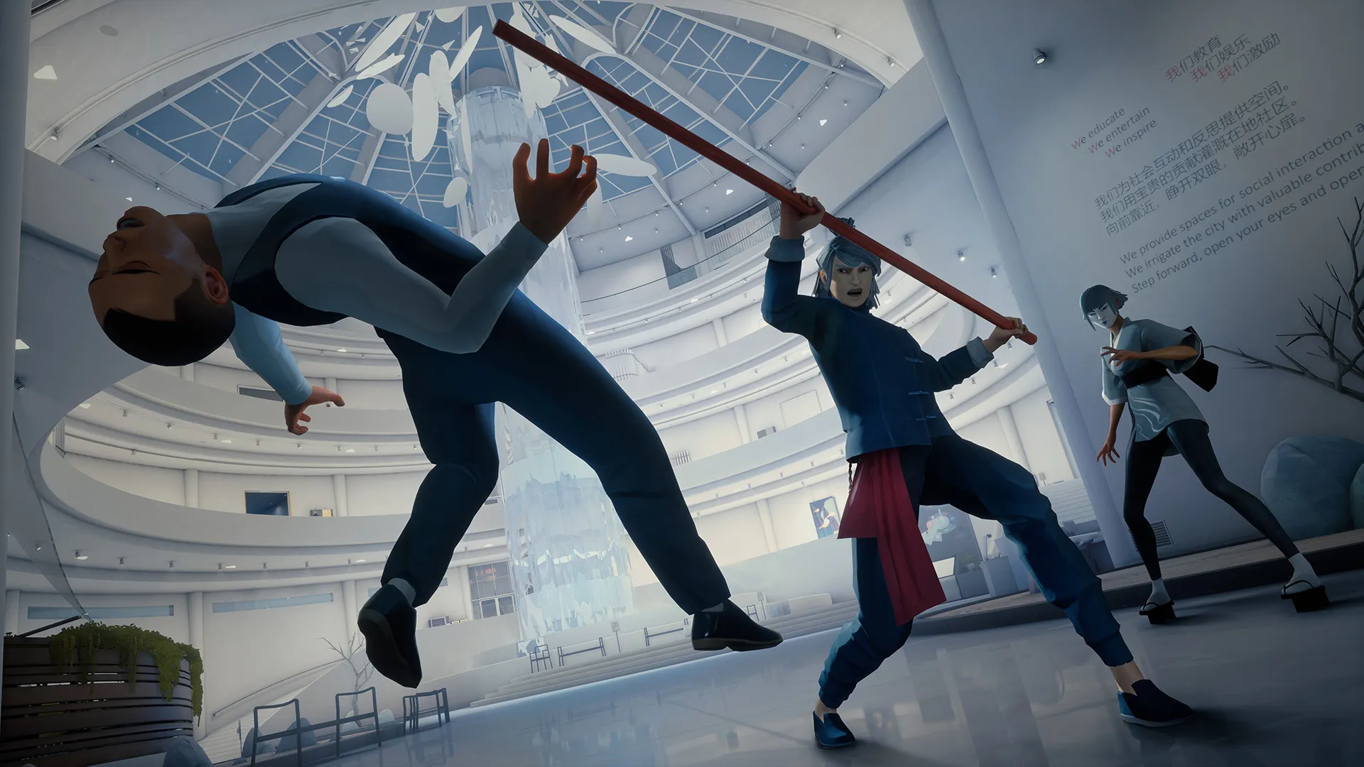 Sifu Review – A Test Of Resolve