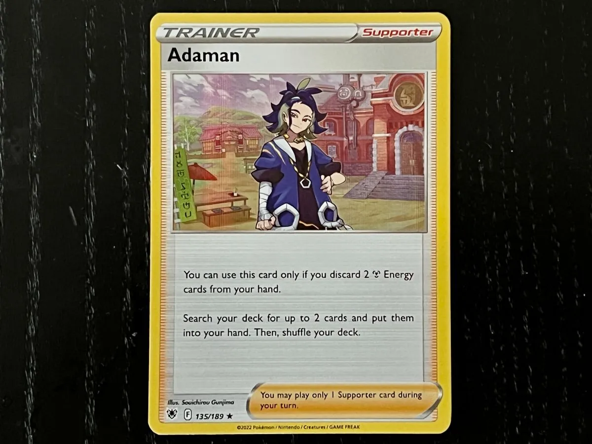 Pokémon TCG: Sword & Shield – Astral Radiance | The Coolest Cards We Pulled From Booster Packs