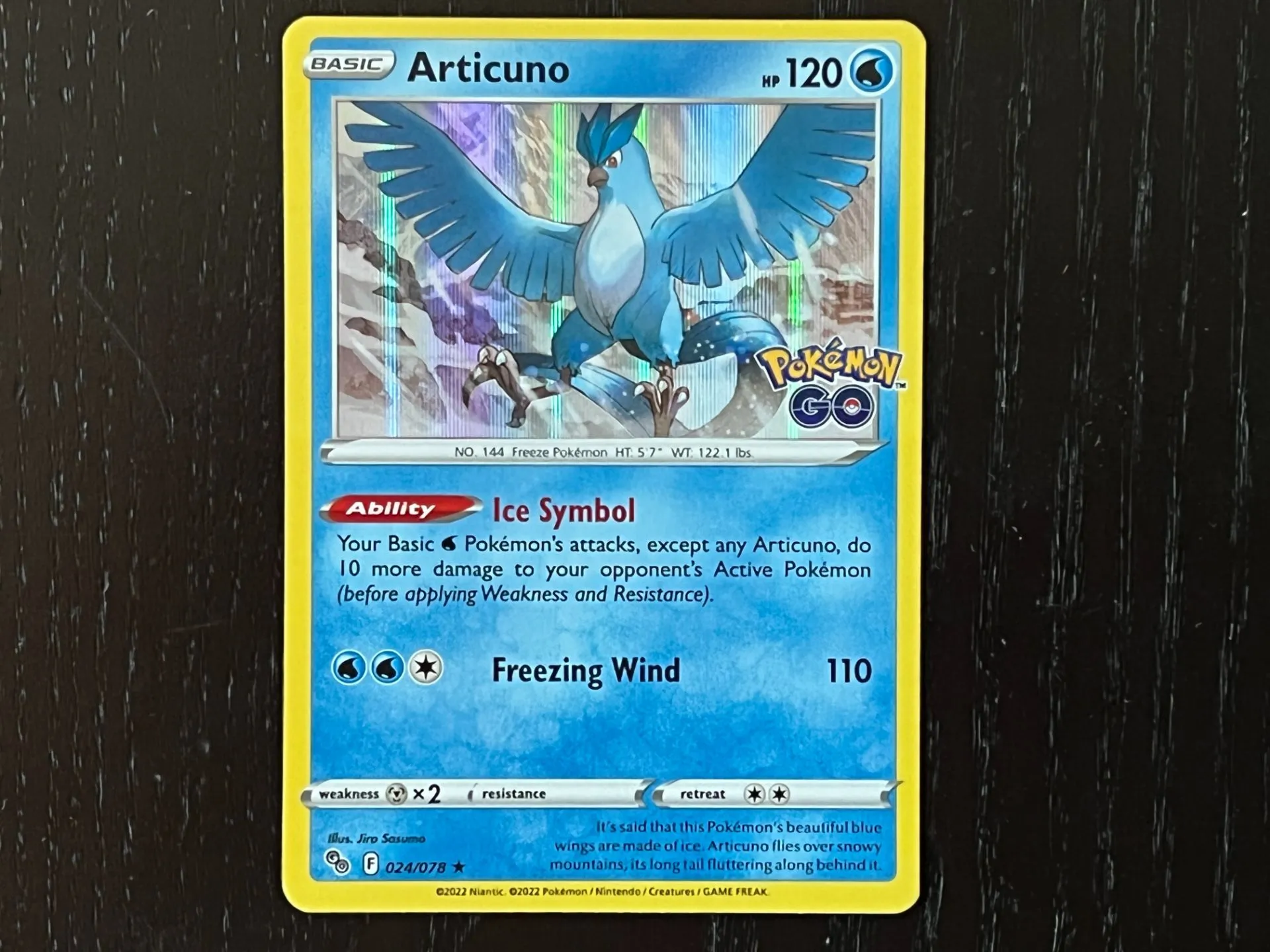 Pokémon TCG: Pokémon Go | The Coolest Cards We Pulled