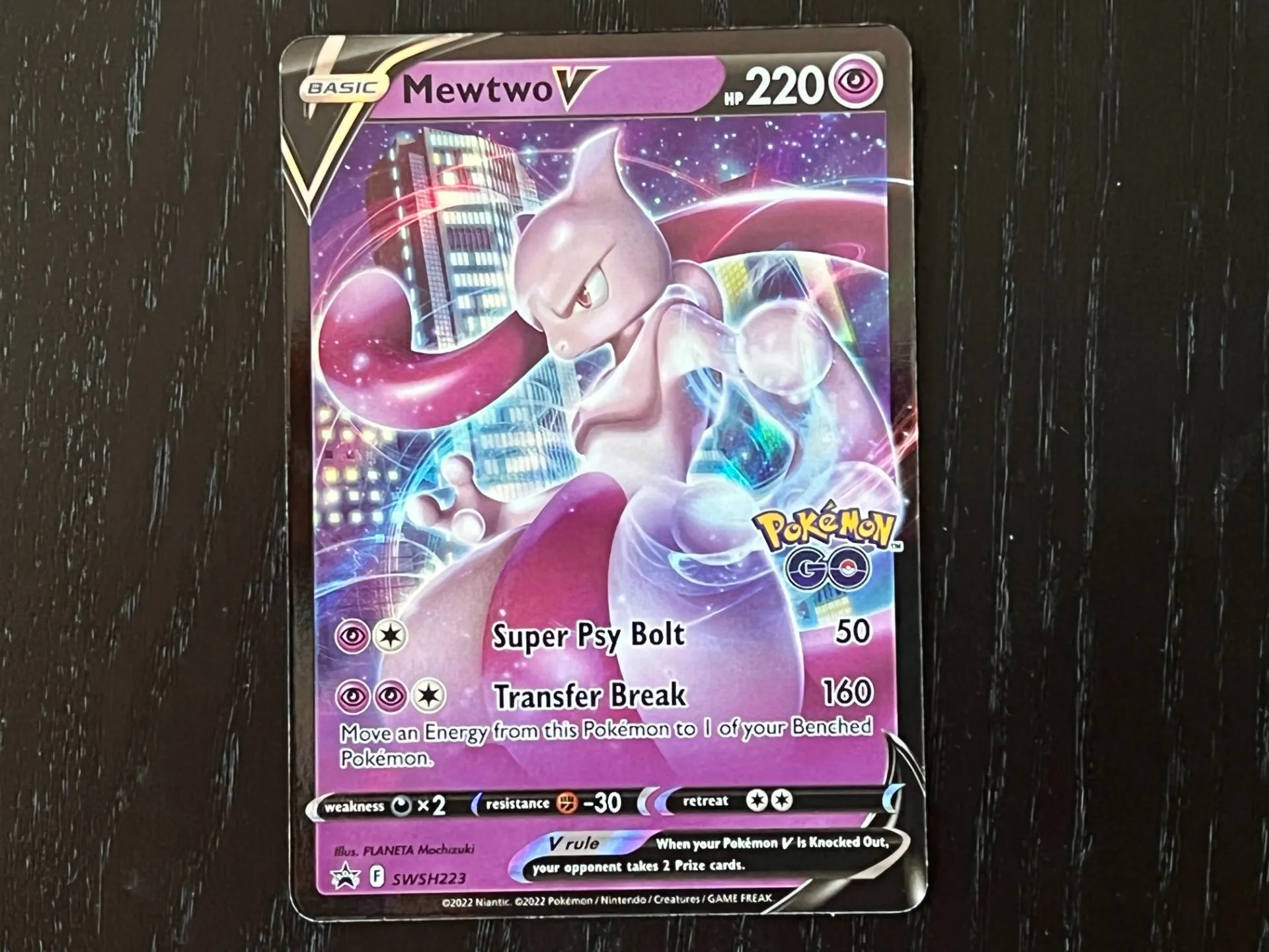 Pokémon TCG: Pokémon Go | The Coolest Cards We Pulled