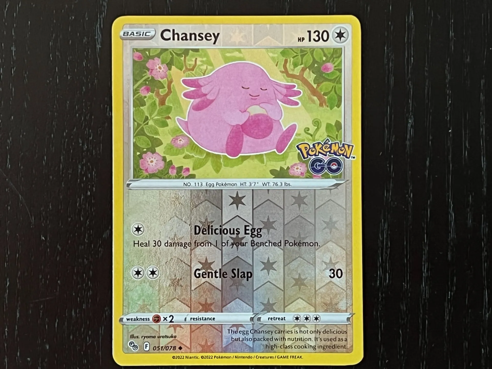 Pokémon TCG: Pokémon Go | The Coolest Cards We Pulled