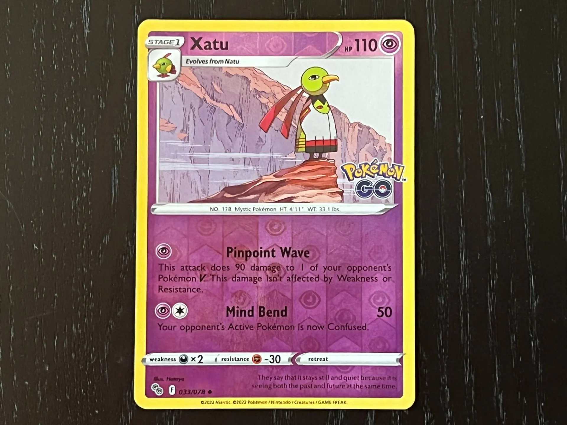 Pokémon TCG: Pokémon Go | The Coolest Cards We Pulled