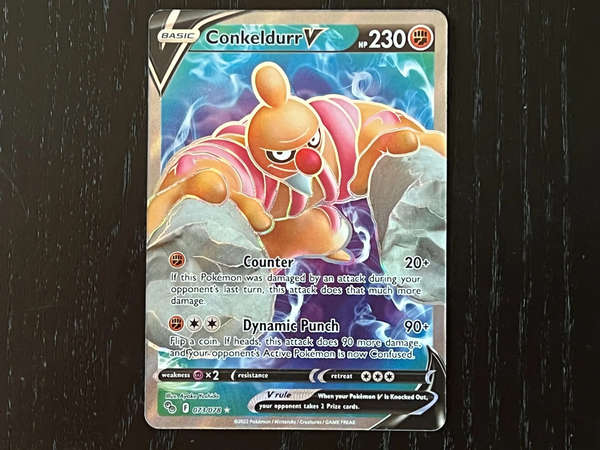 Pokémon TCG: Pokémon Go | The Coolest Cards We Pulled