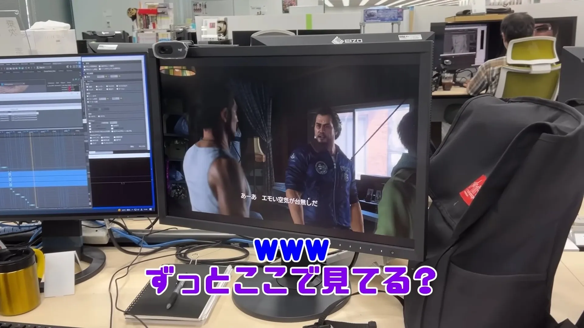 Yakuza 8 Screenshots Possibly Revealed In Studio Tour