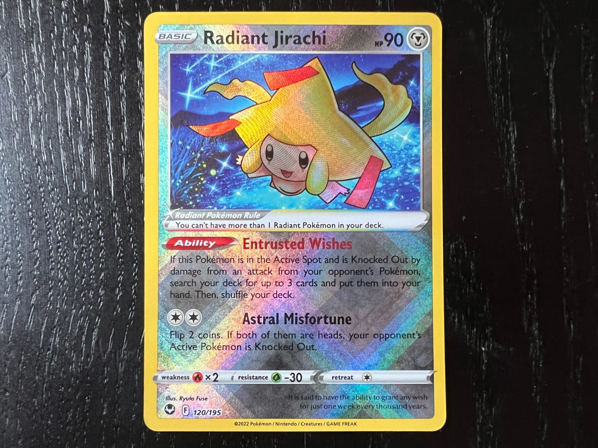 Pokémon TCG: Sword & Shield – Silver Tempest | The Coolest Cards We Pulled