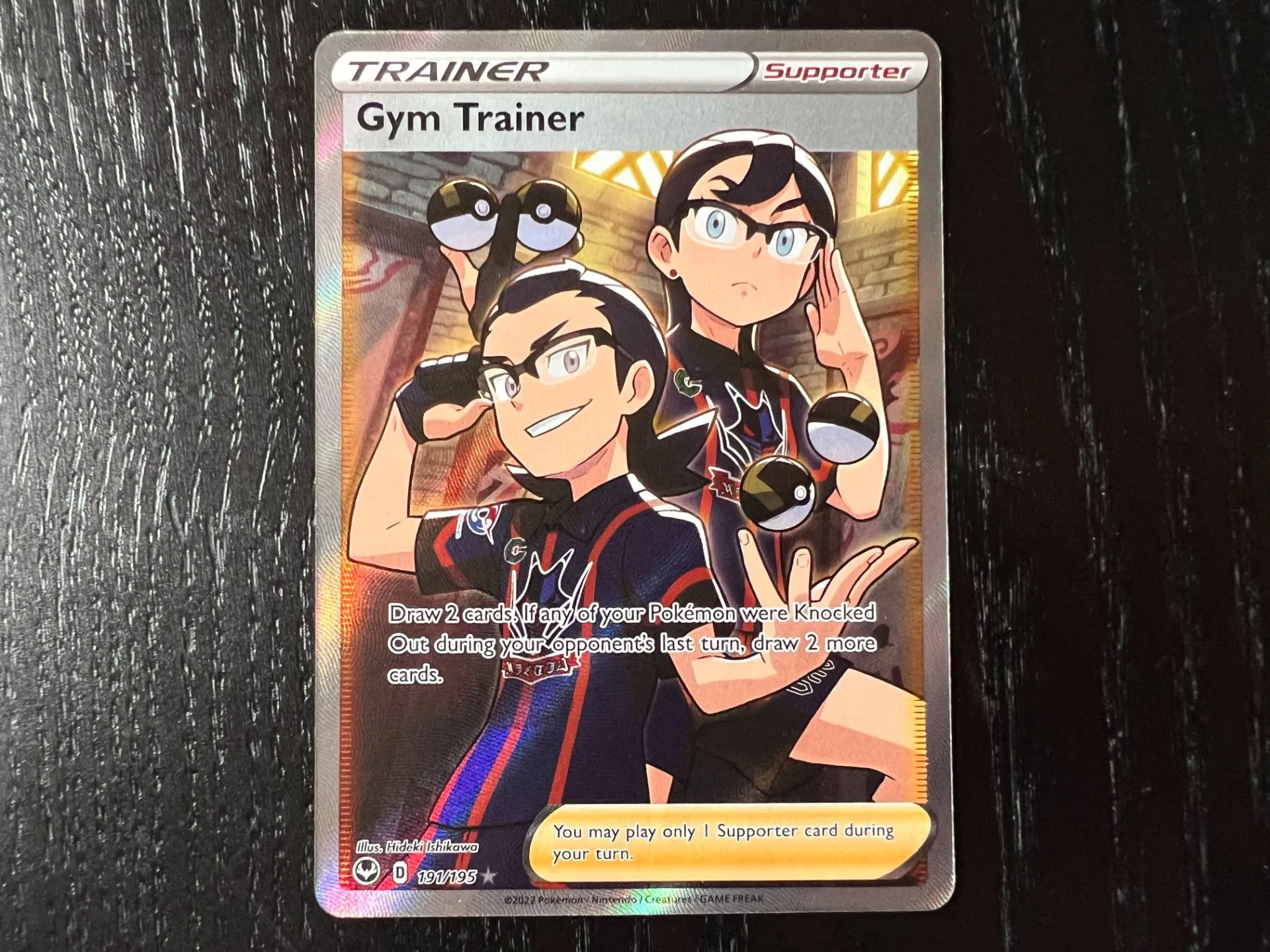 Pokémon TCG: Sword & Shield – Silver Tempest | The Coolest Cards We Pulled