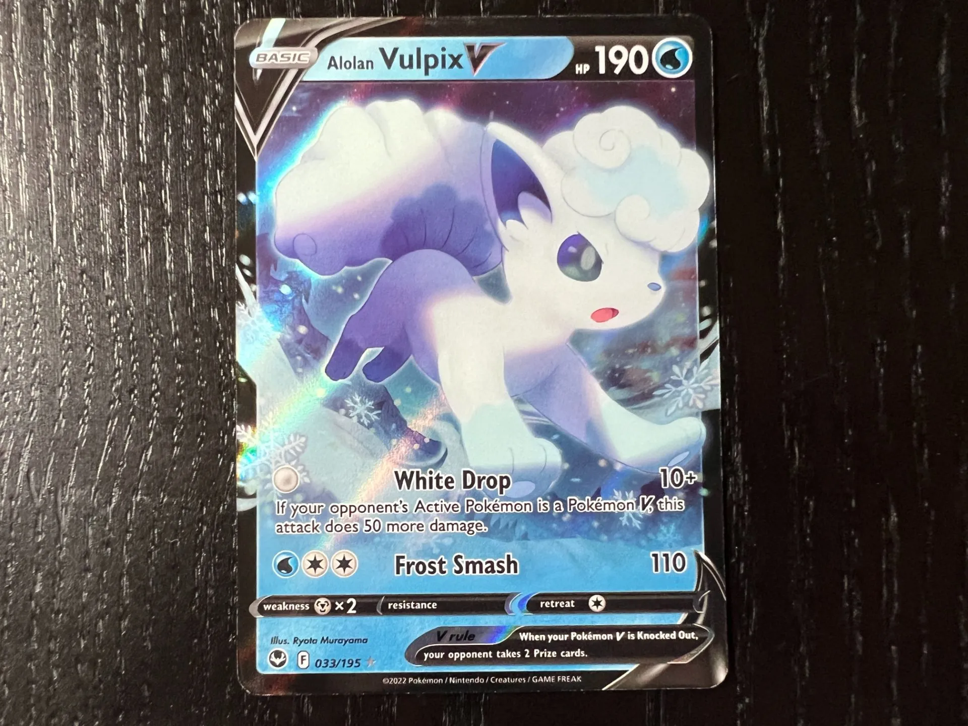 Pokémon TCG: Sword & Shield – Silver Tempest | The Coolest Cards We Pulled