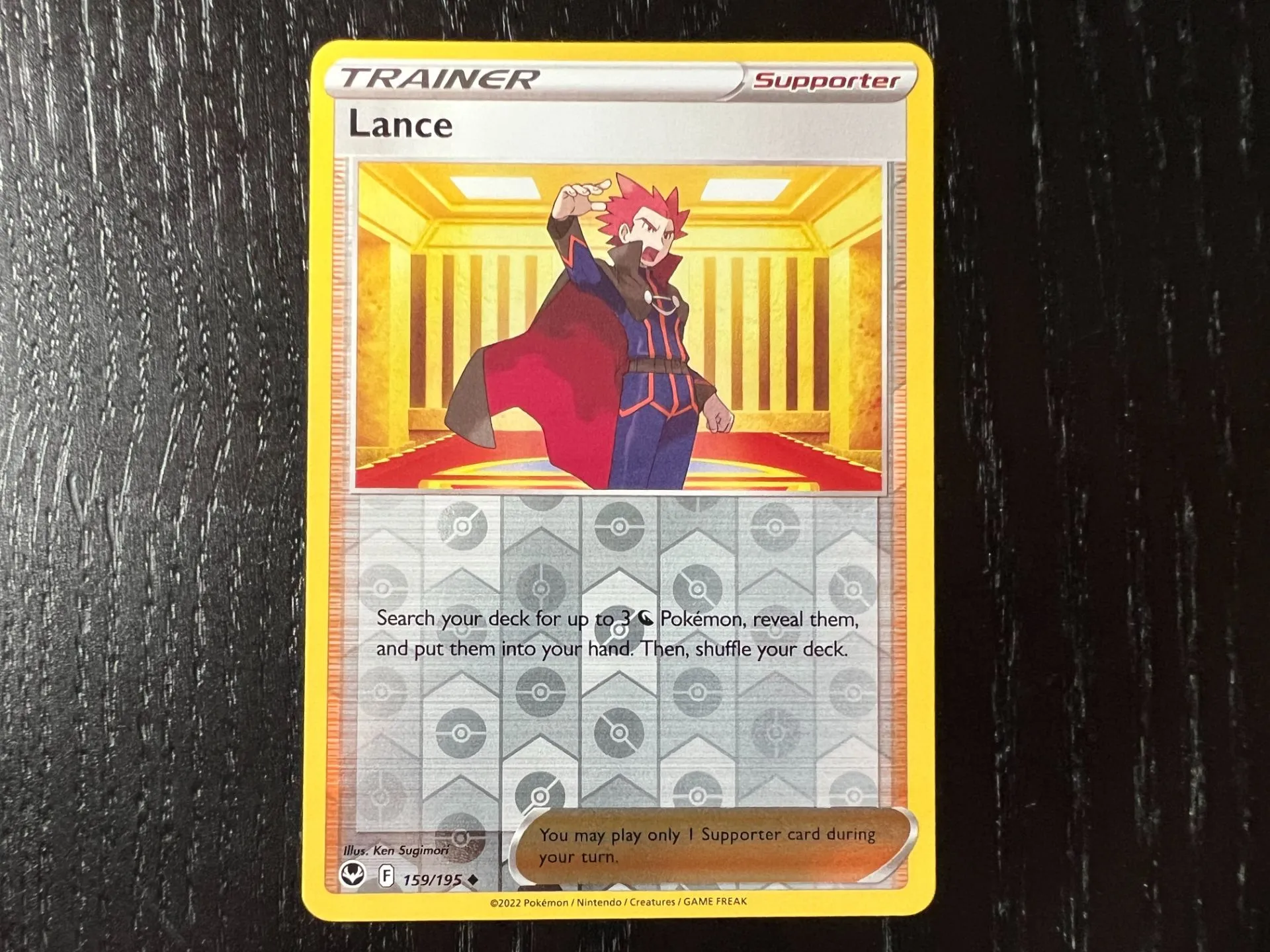 Pokémon TCG: Sword & Shield – Silver Tempest | The Coolest Cards We Pulled