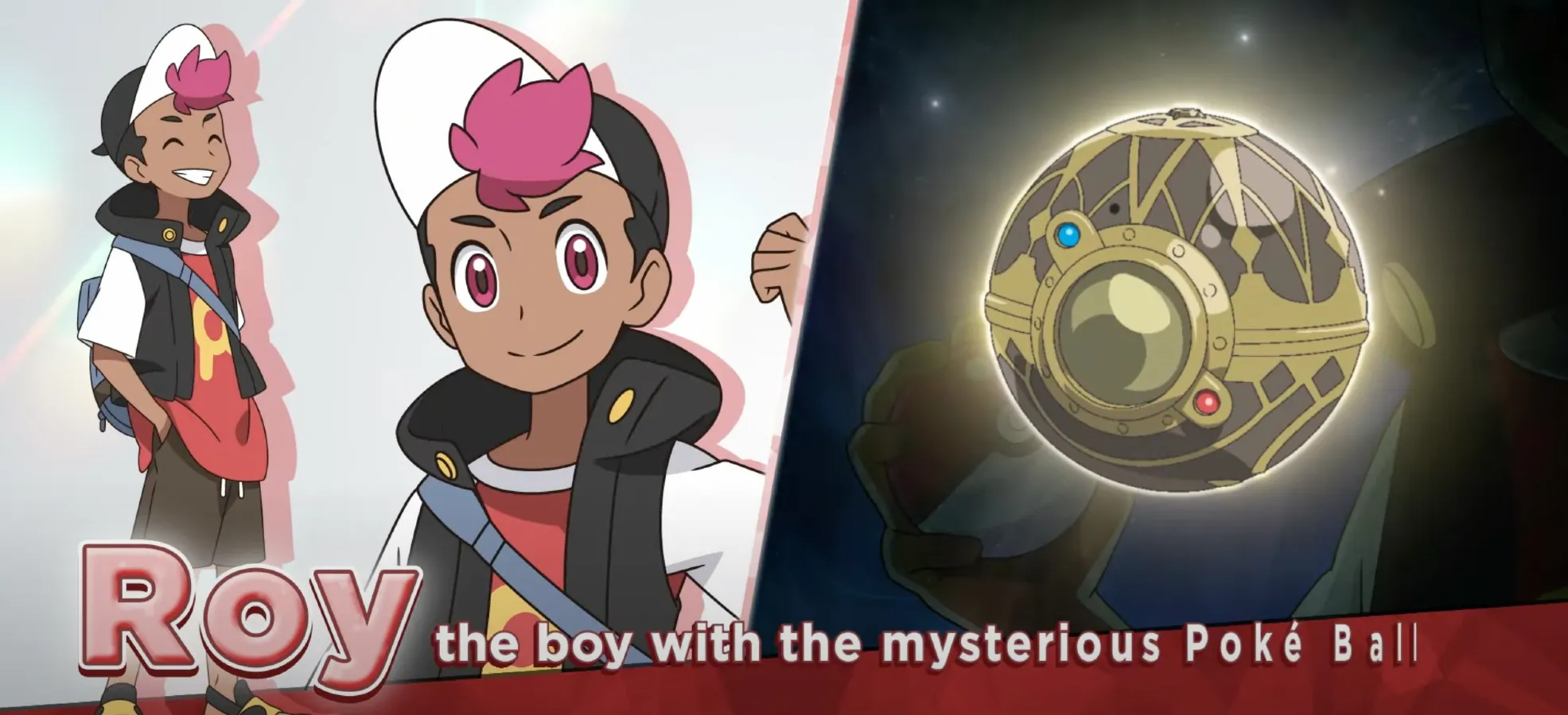 Meet The Main Characters Of The New Pokémon Anime Coming This Year