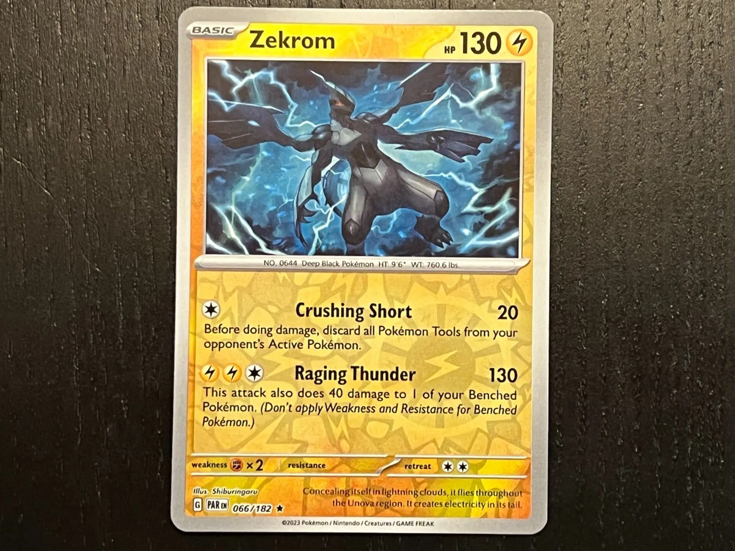 Pokémon TCG: Scarlet & Violet – Paradox Rift | The Coolest Cards We Pulled