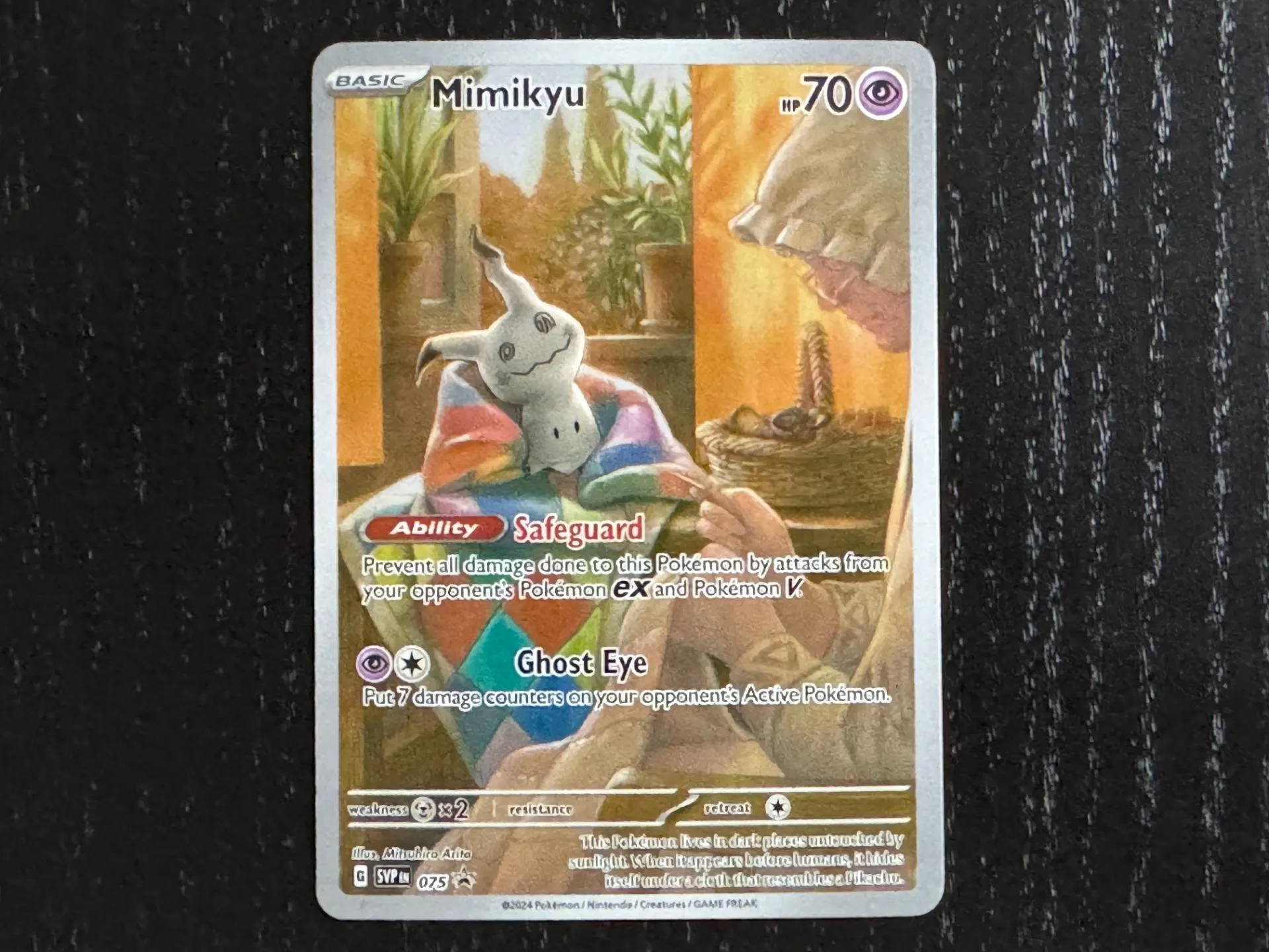 Pokémon TCG: Scarlet & Violet – Paldean Fates | The Coolest Cards We Pulled