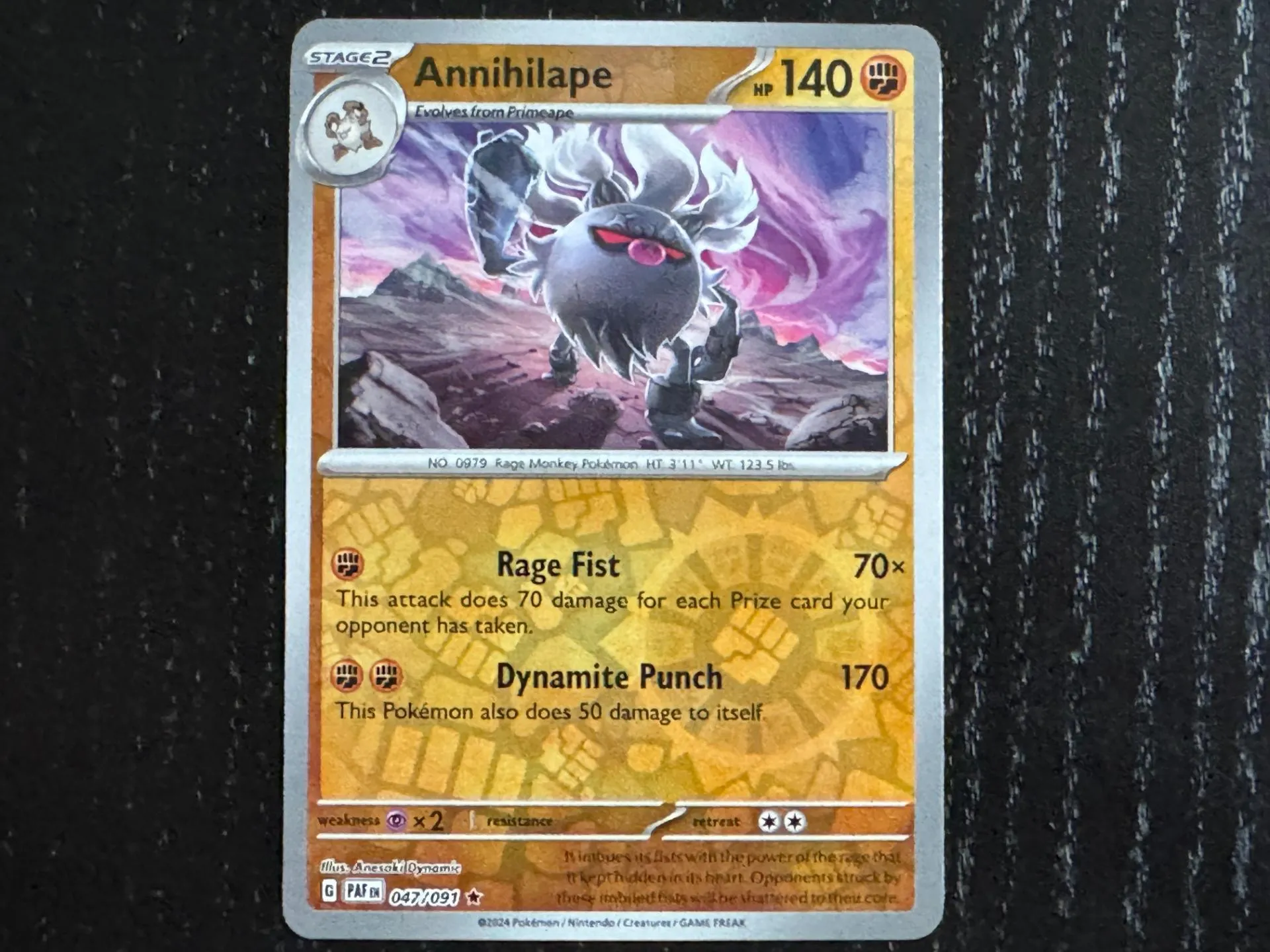 Pokémon TCG: Scarlet & Violet – Paldean Fates | The Coolest Cards We Pulled