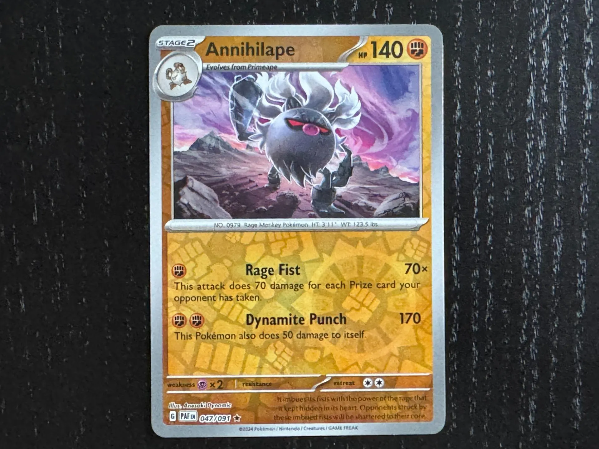 Pokémon TCG: Scarlet & Violet – Paldean Fates | The Coolest Cards We Pulled